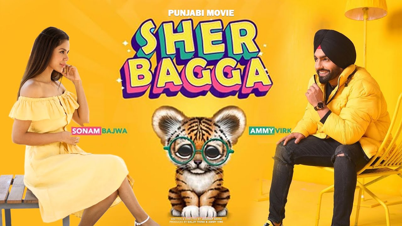 Sher Bagga (2022) Full Punjabi Movie Download